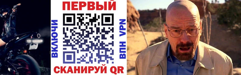 АМФЕТАМИН Розовый  где купить наркоту  Любань 