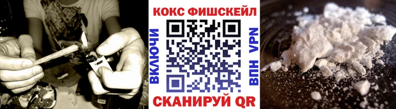 Cocaine Эквадор  Любань 