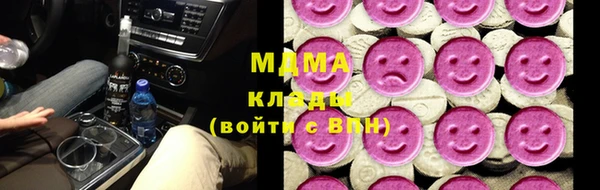 гашик Баксан