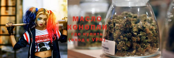 амфетамин Балабаново