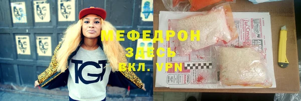 гашик Баксан