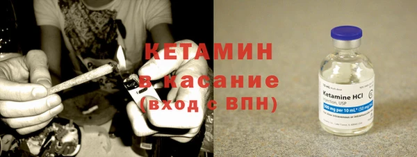 гашик Баксан