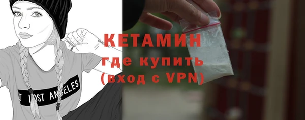 гашик Баксан