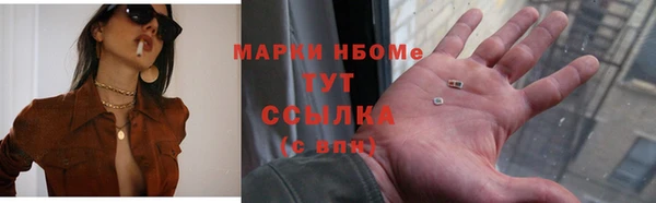 гашик Баксан