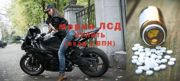 гашик Баксан