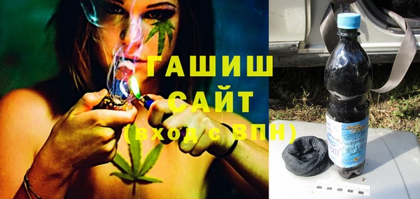 экстази Балахна