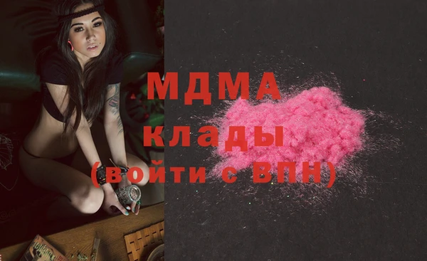 гашик Баксан