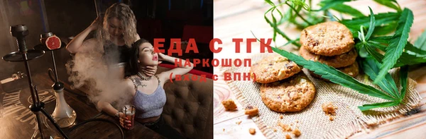 гашик Баксан
