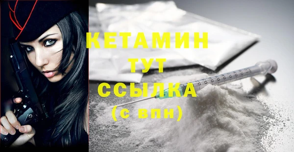 гашик Баксан