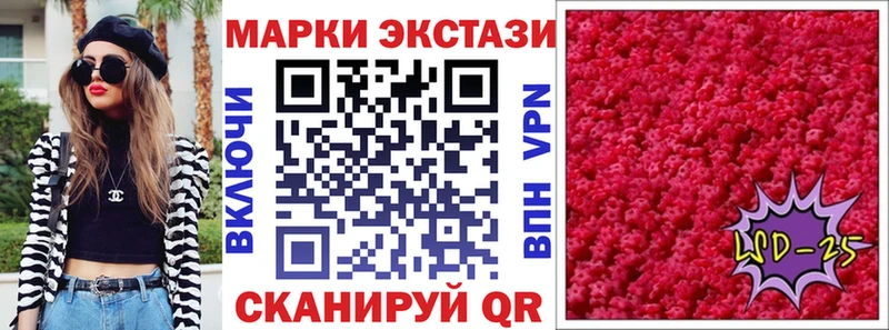 Марки NBOMe 1,5мг  наркотики  Любань 