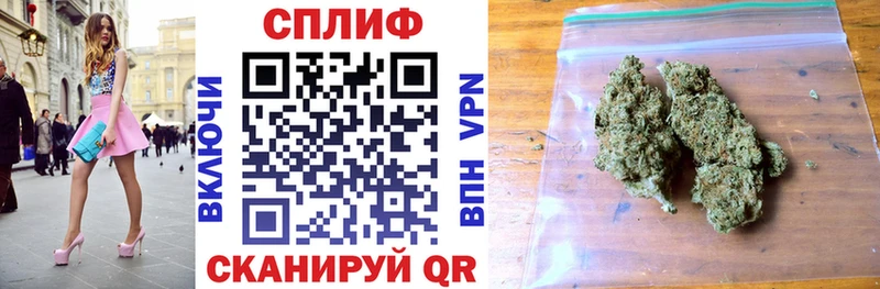 Конопля тримм  Любань 